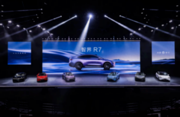 華為系再上重磅新車:堪稱華為系“最大膽”的SUV?